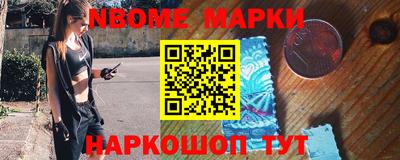 дистиллят марихуана Рузаевка
