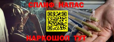 кристаллы Рыбинск
