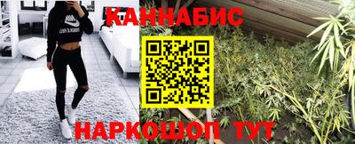 марки nbome Рязань