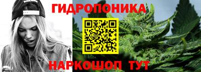 дистиллят марихуана Рузаевка