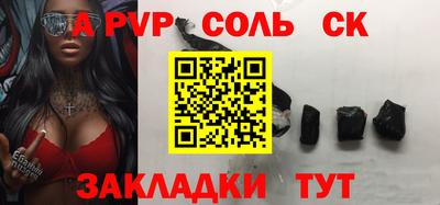 марки nbome Рязань