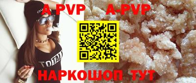 марки nbome Рязань