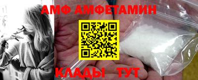 дистиллят марихуана Рузаевка