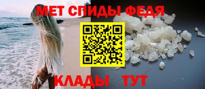 марки nbome Рязань