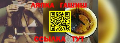 дистиллят марихуана Рузаевка