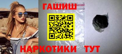 марки nbome Рязань