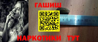 дистиллят марихуана Рузаевка