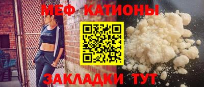 дистиллят марихуана Рузаевка