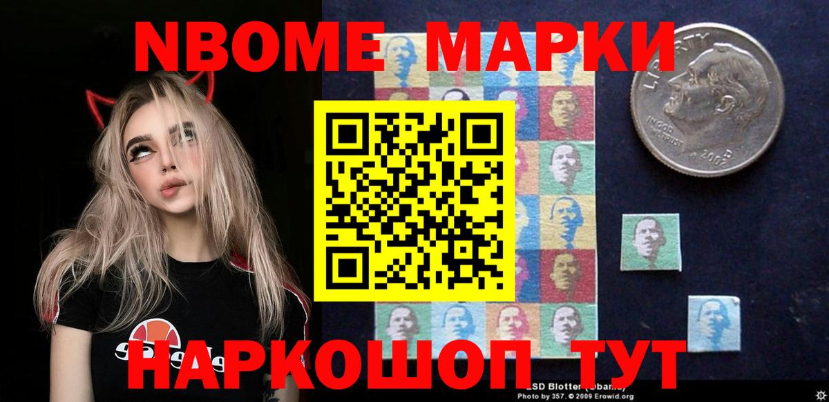 Лсд 25 экстази ecstasy  Лсд 25 экстази  MEGA ССЫЛКА  Саяногорск  Вход с VPN  LSD-25 экстази кислота 